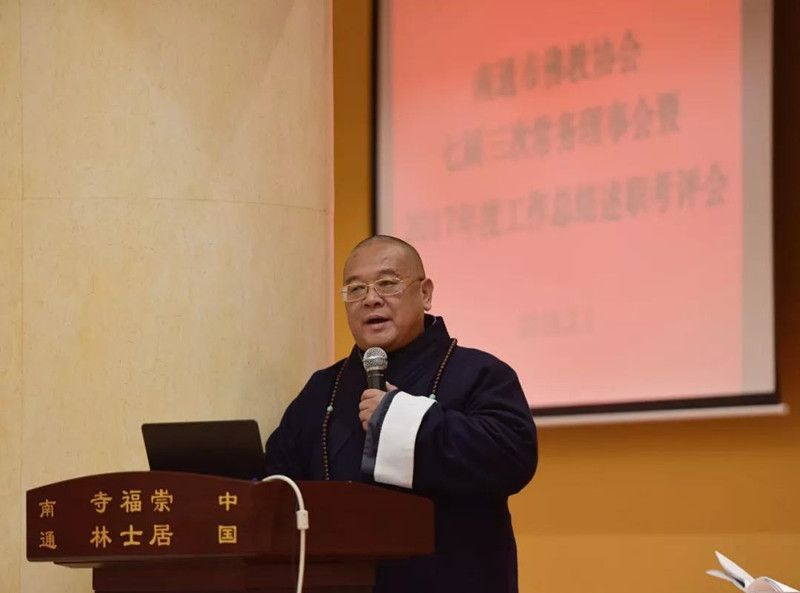 微信图片_20180201135051.jpg