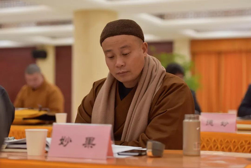 微信图片_20180201135118.jpg
