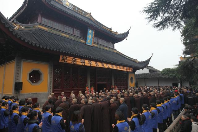 明学长老生西周年纪念会在苏州灵岩山寺圆满举行