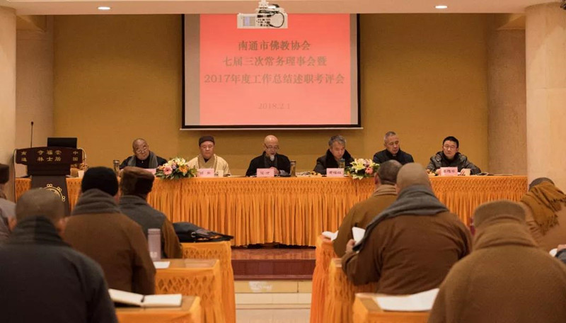 微信图片_20180201135101.jpg