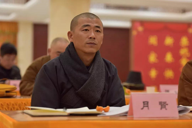 微信图片_20180201135115.jpg