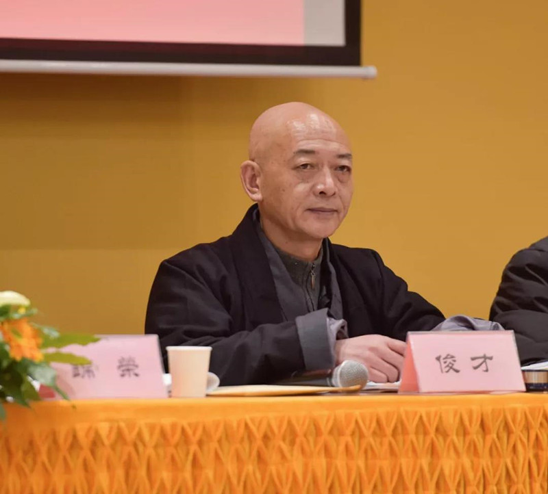 微信图片_20180201135041.jpg
