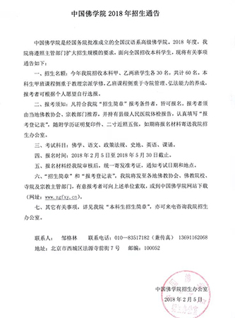eb2c9fa1-03cf-4d68-ad72-44b77b9f9bf9.jpg
